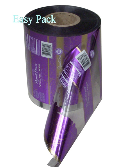 Aluminium Foil Roll Film