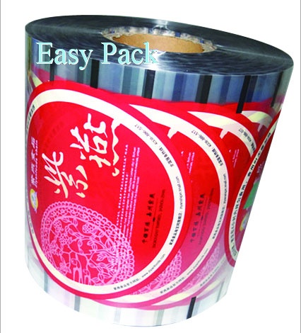 Food Packaging Roll Film