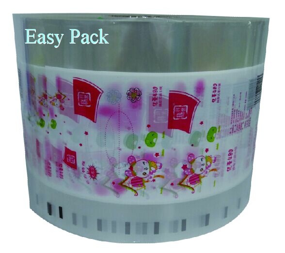 Food Packaging Roll Film