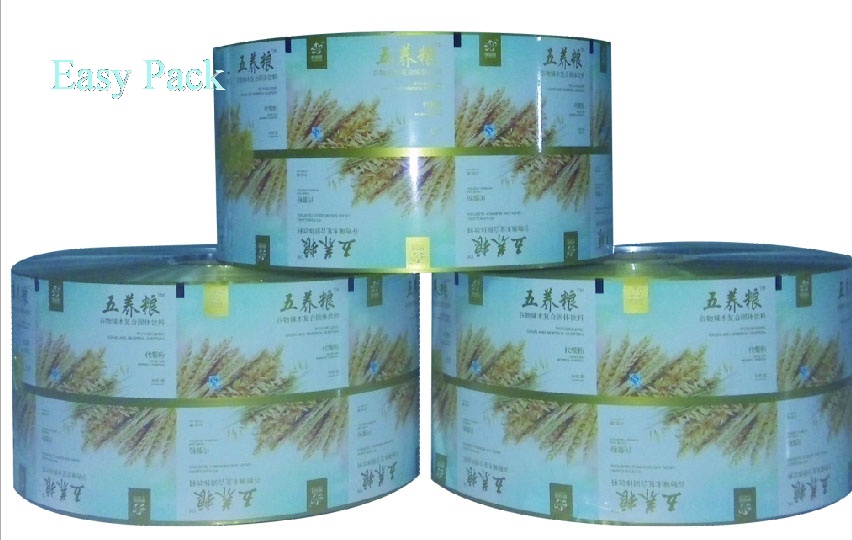 Aluminium Foil Roll Film